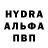 Первитин Декстрометамфетамин 99.9% danman1012