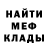 Героин белый Ogul TEZ