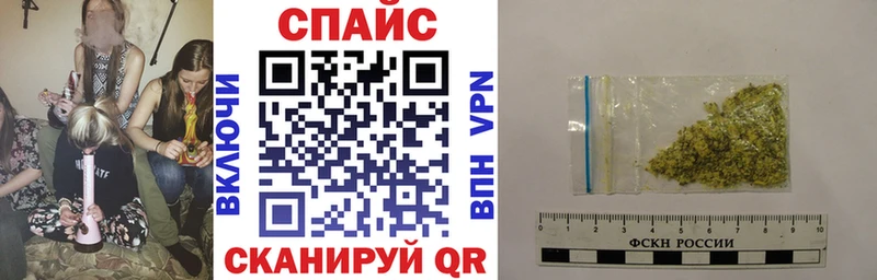БУТИРАТ 1.4BDO  KRAKEN ссылка  Воронеж 