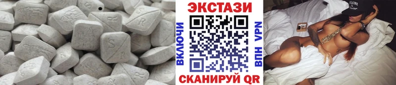Экстази Дубай  кракен как войти  Воронеж 