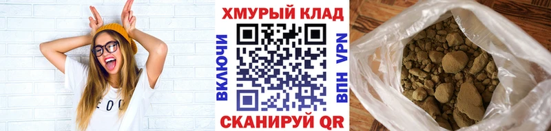 хочу   Воронеж  ГЕРОИН Афган 