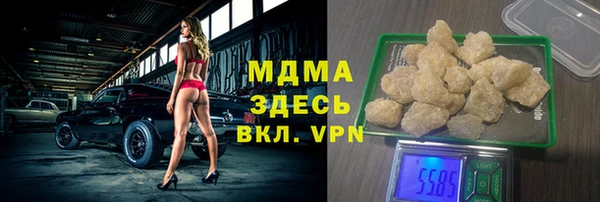 каннабис Михайлов