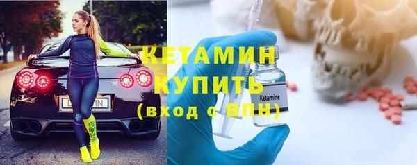 не бодяженный Михайловск