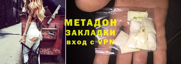 каннабис Михайлов