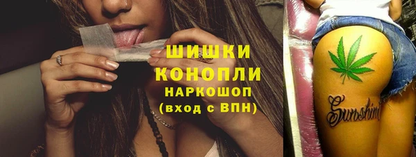 не бодяженный Михайловск
