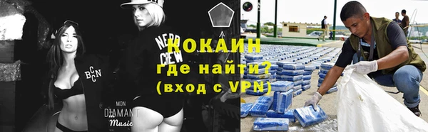 каннабис Михайлов