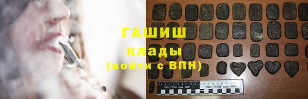 каннабис Михайлов