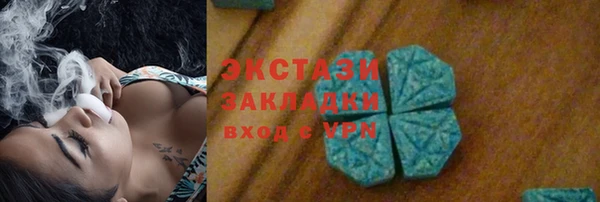 каннабис Михайлов