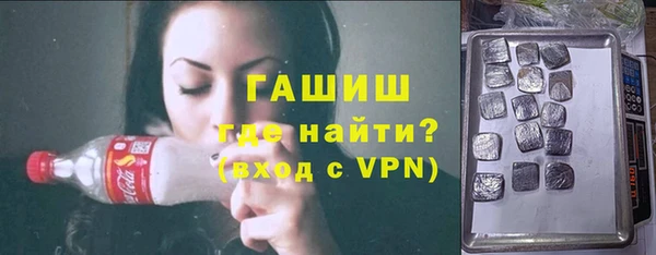 не бодяженный Михайловск