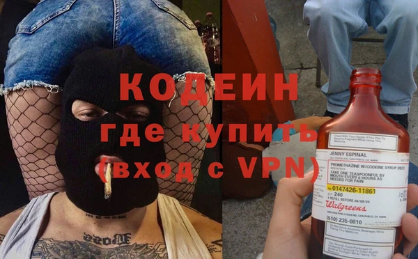 каннабис Михайлов
