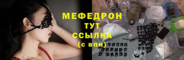 не бодяженный Михайловск