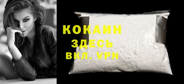 каннабис Михайлов