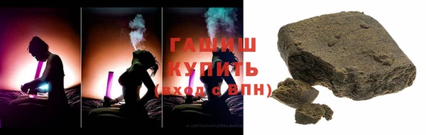 не бодяженный Михайловск