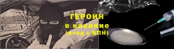 не бодяженный Михайловск