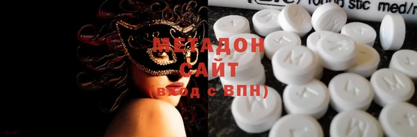 не бодяженный Михайловск