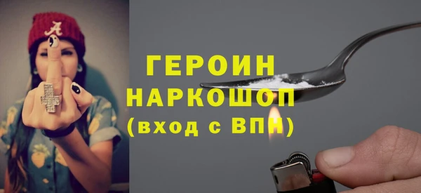 каннабис Михайлов