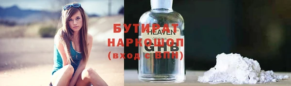 каннабис Михайлов
