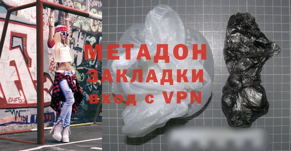 каннабис Михайлов
