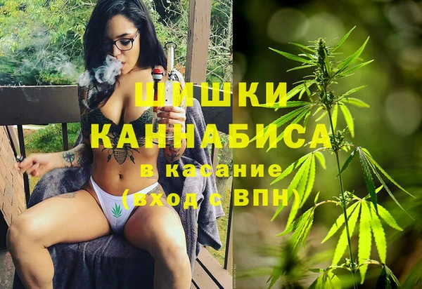 мефедрон Михайловка