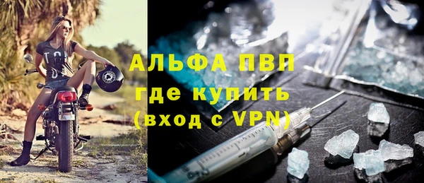 не бодяженный Михайловск