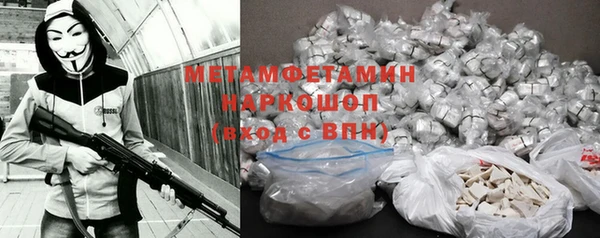 каннабис Михайлов