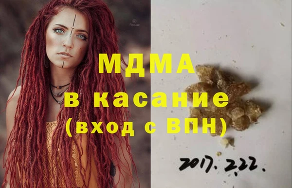 не бодяженный Михайловск