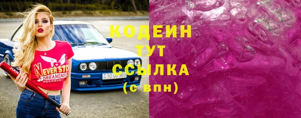 каннабис Михайлов