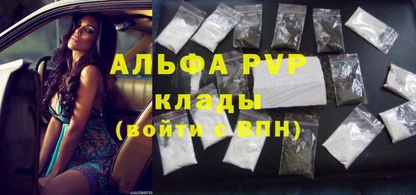 не бодяженный Михайловск