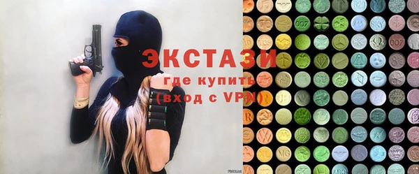 не бодяженный Михайловск