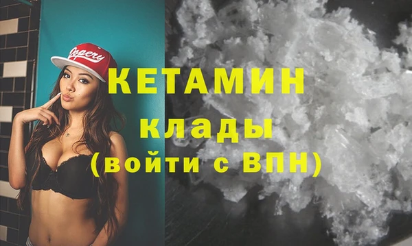 не бодяженный Михайловск