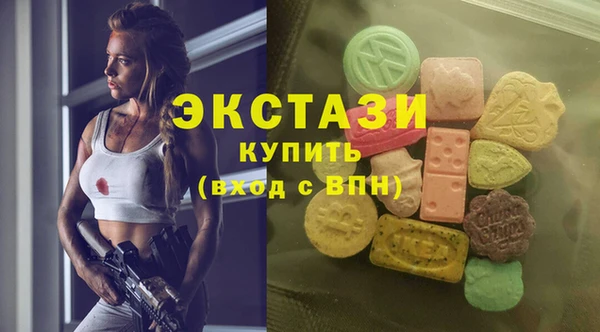 каннабис Михайлов
