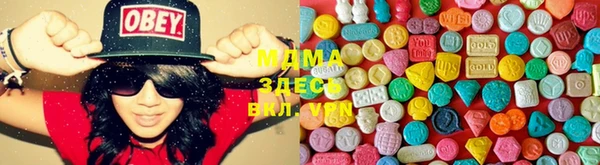 каннабис Михайлов