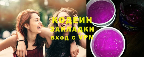 каннабис Михайлов