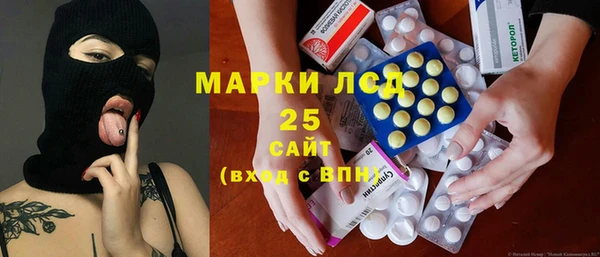 каннабис Михайлов