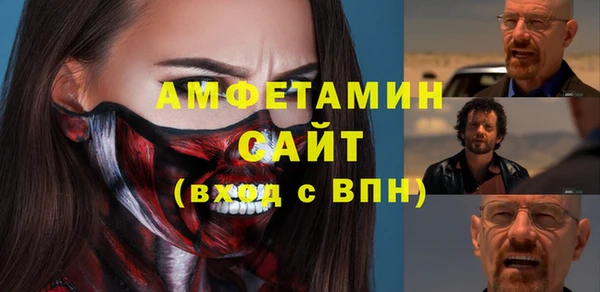 каннабис Михайлов