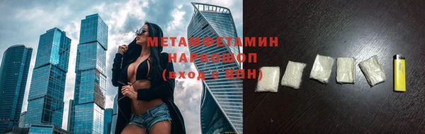 не бодяженный Михайловск